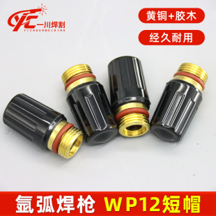 廡WP12̘βS~|͸ߜؚ亸|BӲ?