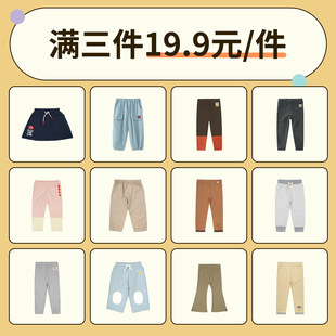 minizone��ͯѝ��2026�ﶬ�¿���ͯѝ���\��ѝ�ٴ����Ůͯ���eѝ