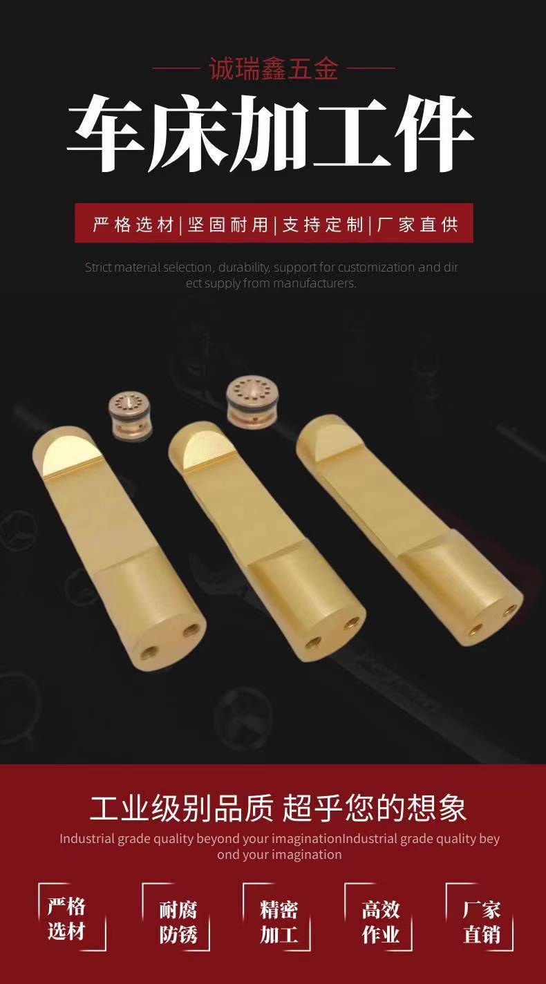 微信图片_20240308171007