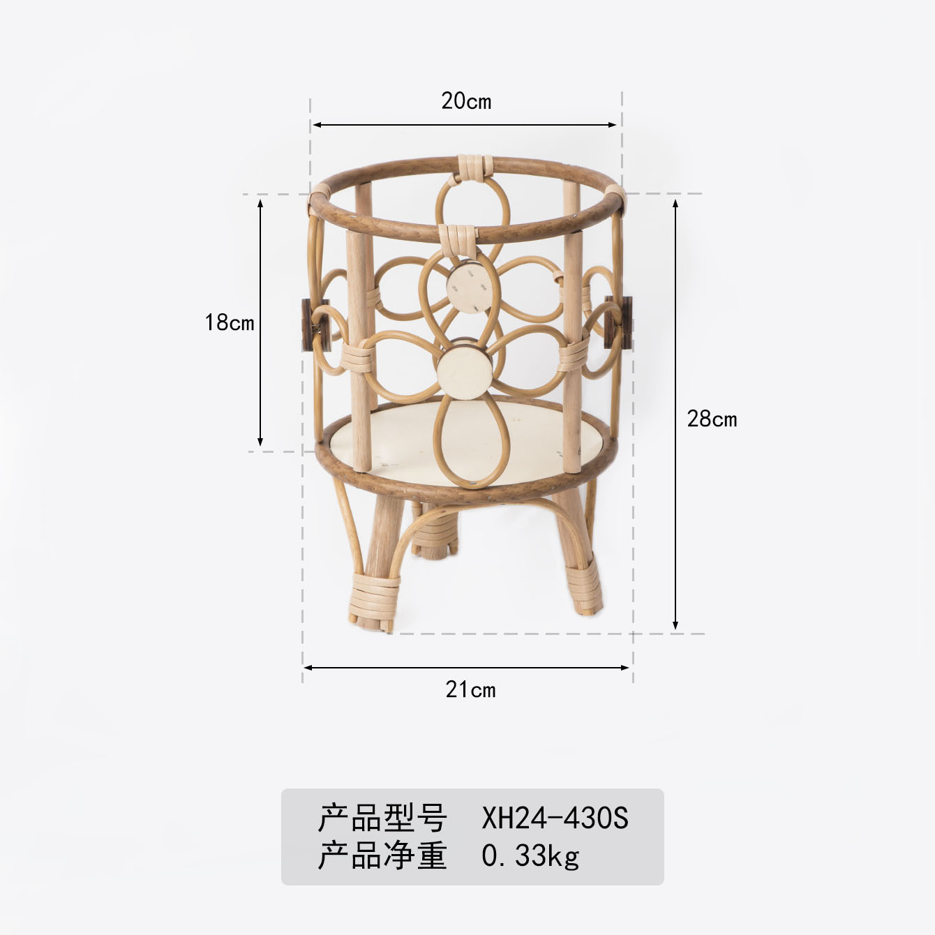 Soporte de flores hueco de estilo pastoral de estilo europeo Soporte de maceta creativo de escritorio Soporte de flores de balcón Decoración floral Soporte de flores de imitación de ratán tejido a mano