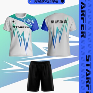 数码印夏季定制运动比赛队服大学生组队运动训练青春短袖团购学生-阿里巴巴