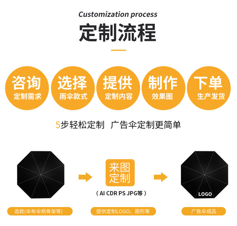 03悠美详情_20.jpg