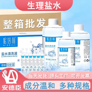 ���l�������Ȼ��c�����}ˮ��ϴҺ500ml��ƿ�b ϴ����Ƥ�w��ϴ����