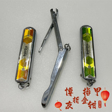 �W�tָ���Q�ۯBָ�׼��h�����׹��ߏS��ƽ�r���l ����ָ�׵�111E