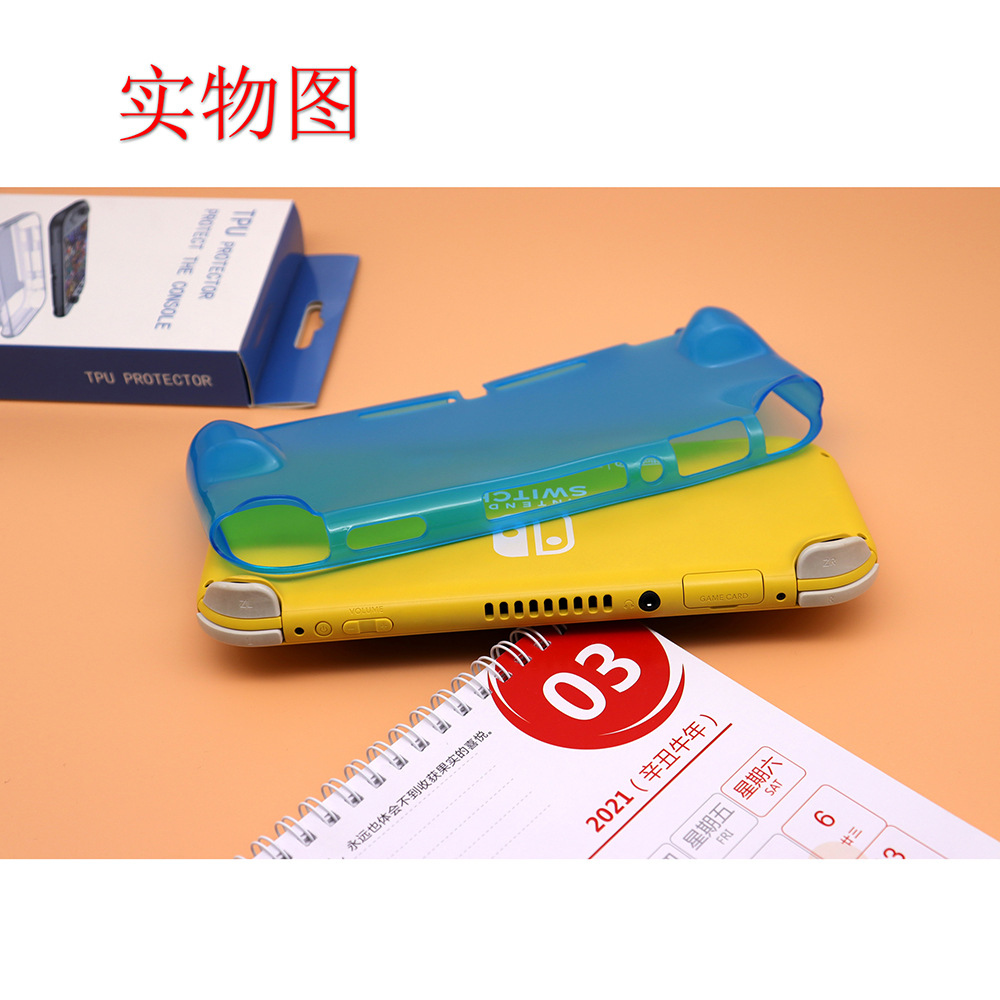 迷你TPU保护壳 (6)