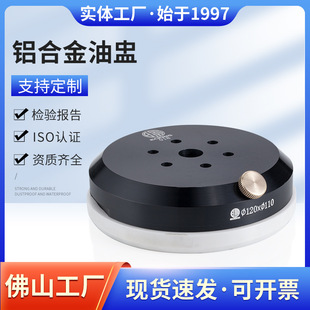 �羳��ӡ�C��������ͱ�120*110*12ī����ī���h�X�Ͻ����ѬF؛