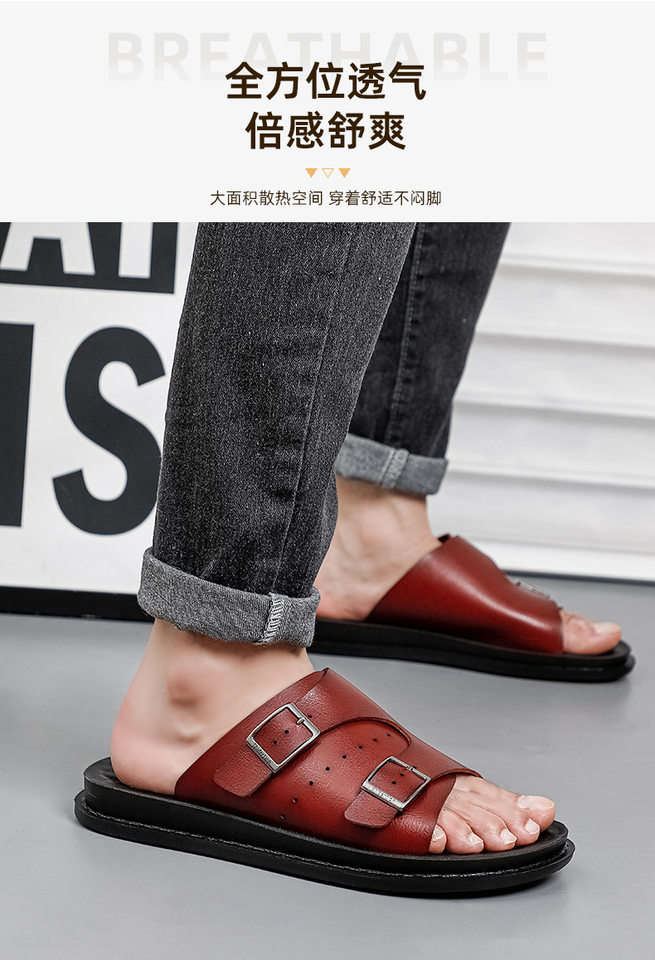 Dép sandal nam hở ngón cỡ lớn da PU chống trượt, dép lê đi biển thoáng khí — Toàn bộ màu đen, Đỏ rượu vang chi tiết 9