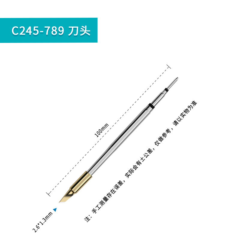 Gust C245 はんだごてヘッド 210 定温加熱コアブレードドライバーヘッド先端ユニバーサルスペイン製クロム鉄はんだ付けステーション|undefined