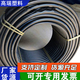 PE�����ܵ���ʽ��ȼ����P��·����������|���o�܏S��ֱ�N���l