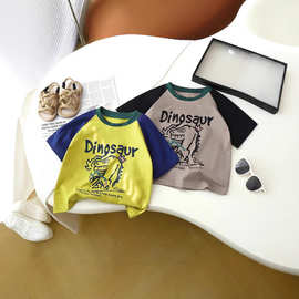 童装男童短袖T恤纯棉儿童夏装2025新款男孩中小童夏季上衣半袖潮t
