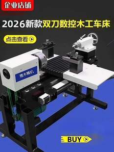 ȫ�Ԅ��p�����ط���C��С��΢����܇���әC���Aľ��Cľ��܇��