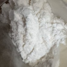 ����ԇ�����Z�ؠ������}cas��83701-22-8������99.0%֧�֙z�y�H��