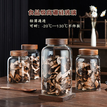 ������Ƥ����ƿ�����ܷ��ʳƷ�����ô��������~���ӿ����ռ{��