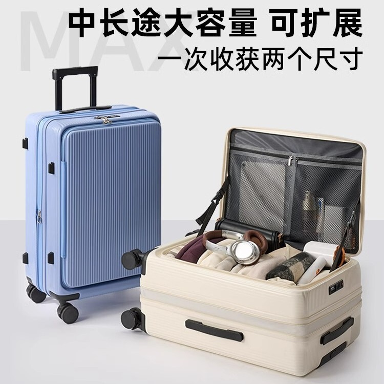 2025 New Large Capacity Luggage Case for Women 28 Inch Durable Trolley Case Front Opening with Extended Password Suitcase for Men