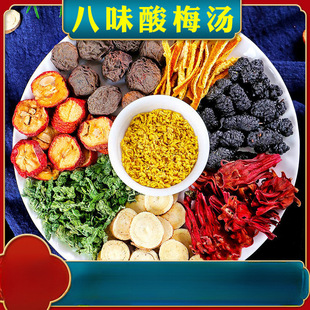 �����ϱ�����÷��ԭ���ϰ��������l�ٷ���Ş�ꪚ��С���b��÷��