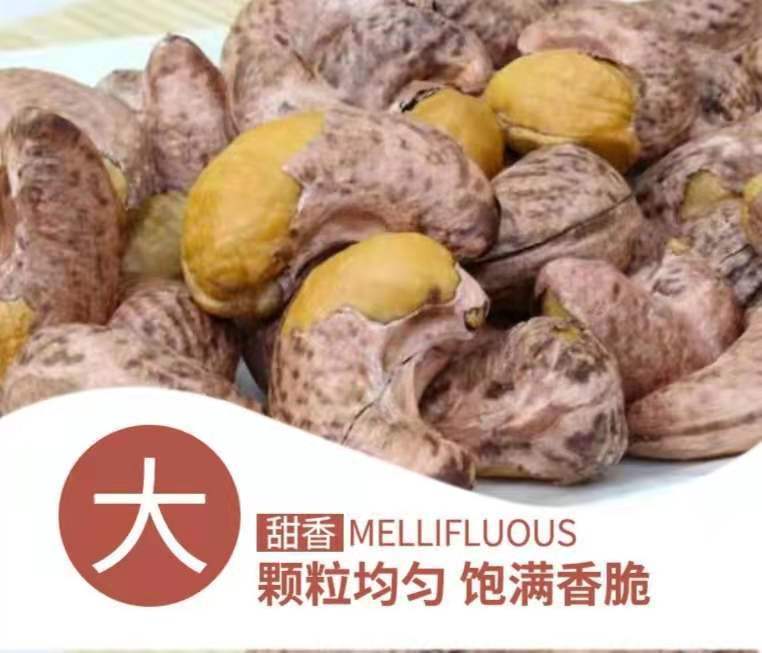 微信图片_20210625212529