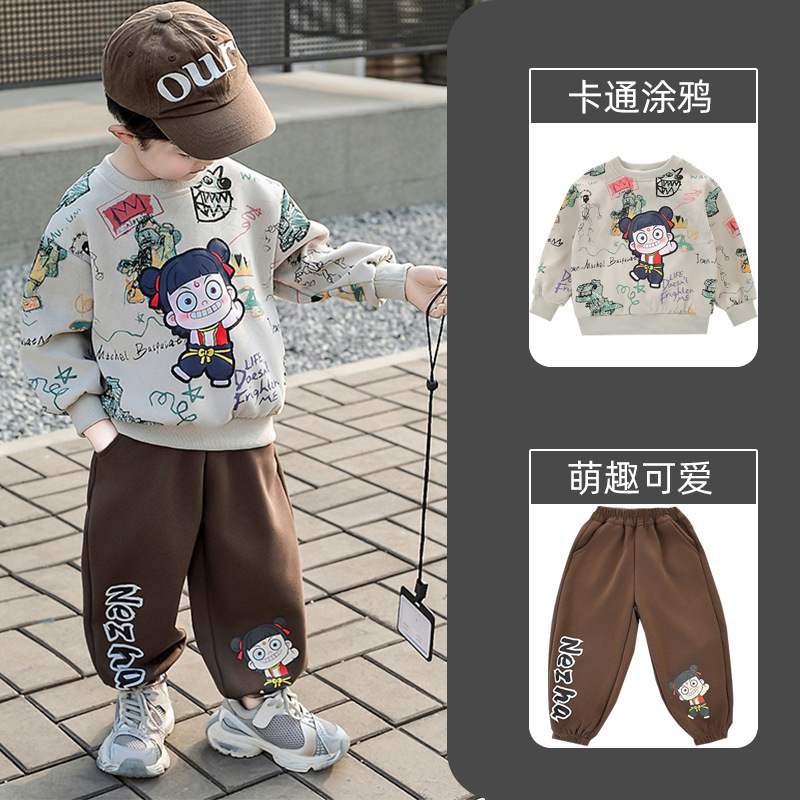 7779 Traje de dibujos animados de graffiti para niños 2025 Nuevo estilo Niños pequeños y medianos Cuello redondo Traje de dos piezas Bebé Ropa casual para niños