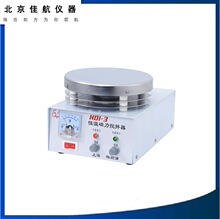 ���@�a�ش��������� H01-3 ���ӟ�10L������ ���P䓱P�� �oˢ늙C