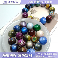16mm�ͮ���֬�镞Ⱦ؈���鴮��ɢ���֙C�����ɢ��diy�Ʒ���