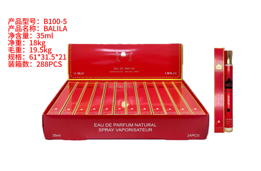 Oriente Medio transfronterizo 35ml perfumes de tubo de extracción perfumes de tubo de ensayo perfumes de marca árabe q versión al por mayor image 11