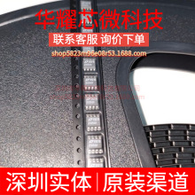 LTC2050IS8 ȫ��ԭ�b �zӡ2050I ���bSOP-8 �\��Ŵ���