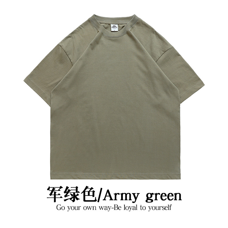 Gray green/military green