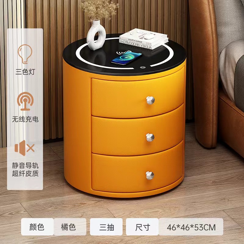 오렌지 [3 색 램프 무선 충전 USB 지문 잠금]]