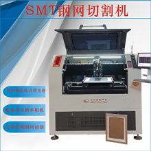 ��ɽSMT䓾W�и�C�S�� �и��1���z ���smt 3HE-GW200W����