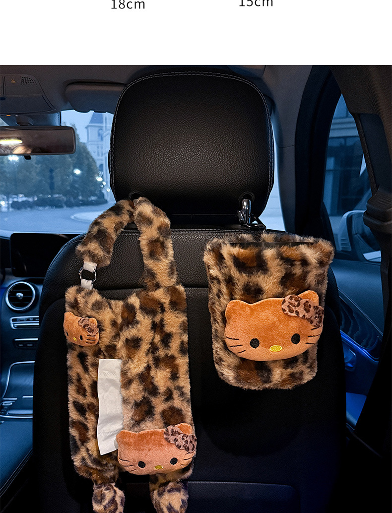Car Tissue Box, Rear Seat Car Tissue Holder, Creative and Cute, Beautiful Tissue Hanging Bag for Girls, In-Car Napkin Box