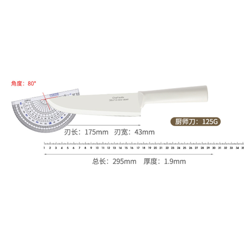 Cuchillos Juego de cocina Combinación Cuchillo de cocina doméstico Tabla de cortar Cuchillo de corte especial para cocina Cuchillo de cocina Cuchillo de cocina