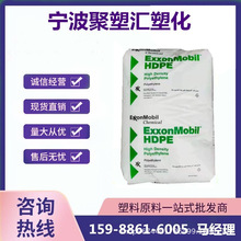 HDPE ����ɭ HMA016 HMA018 HMA025���N�� �߹�ɿ��_ �ߴ緀����