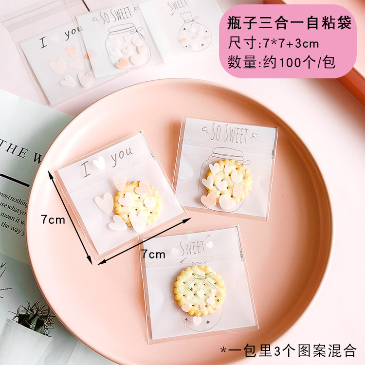 Bolsa autoadhesiva de dibujos animados para hornear embalaje bolsa de autosellado bolsa de galletas bolsa de bocadillos bolsa de dulces 7*7 + 3/100 piezas
