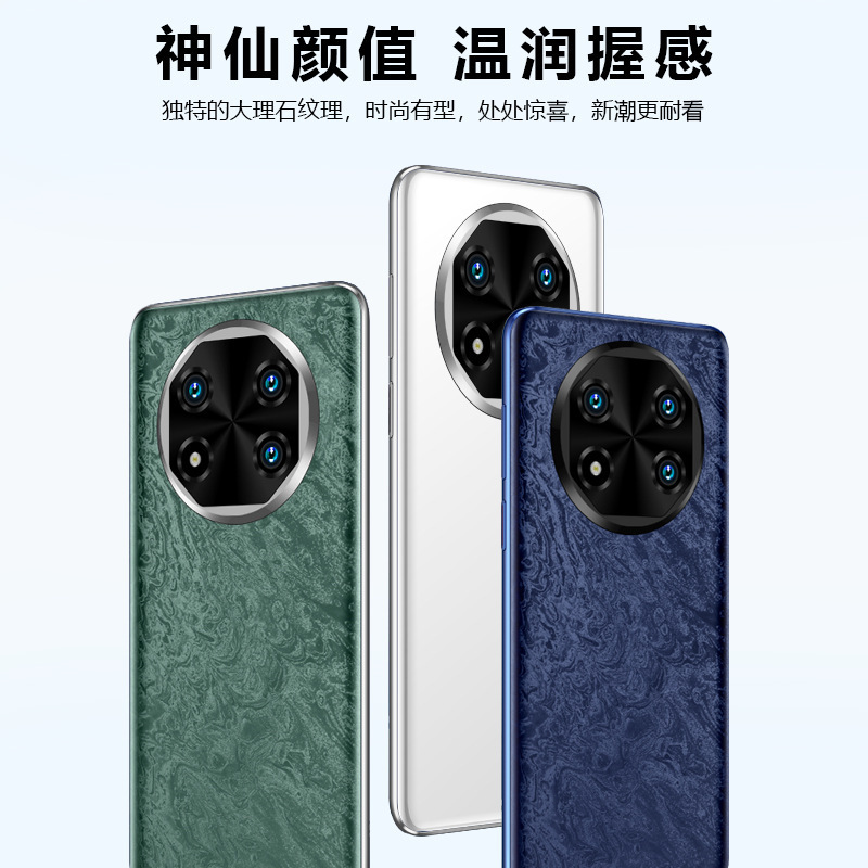 Authentic 8.5inch Large-Screen Full Network Access Android Smartphone to Play Honor of Kings, Wholesale from the Source Manufacturer