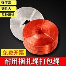 ȫ�����������K�������l˺��Ĥ���ݴ�������������ϻ������͸ߜ�