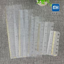现货A4A5A6A7金银色活页笔记本书签尺 透明PP磨砂隔页板 量大价惠