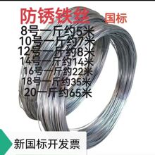 ���P�F�z8̖��24̖ȫ̖12̖�F�z��\���Pܛ�z���z