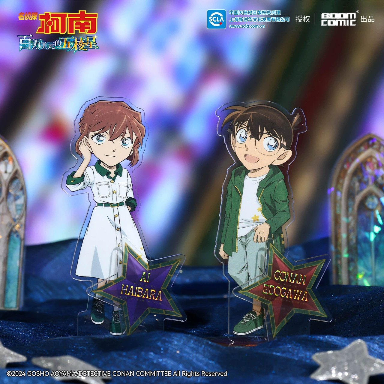 Оригинальная акриловая фигурка-стенд с окном «Детектив Конан» — миллион-долларовая пентаграмма, монстр-взломщик Кидд Страж