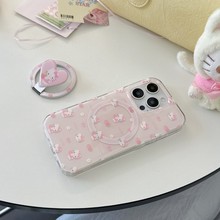 �p�ӷ۵ײ�ݮkitty������֧��