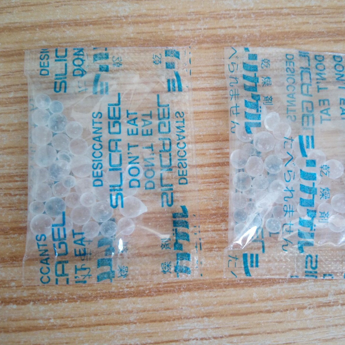 环保干燥剂硅胶干燥剂/OPP透明/1克2500小包/袋 颗粒小包防潮珠