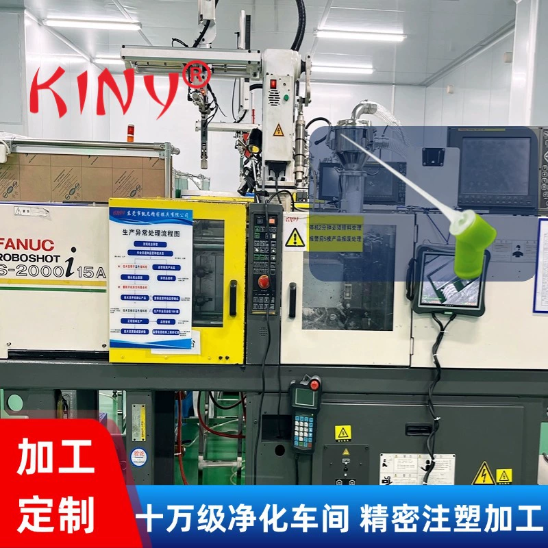 Обработка и настройка заводов по литью под давлением PEEK, экологически чистые стоматологические иглы, пластиковые изделия, открытие пресс-формы, обработка литья под давлением