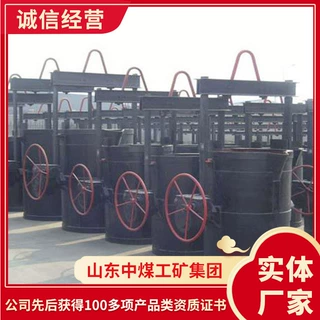 厂家生产手动、电动两用钢水包 手动、电动两用钢水包特点