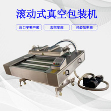 ���r�L��ʽ��հ��b�C�u��Ʒ�B�mʽ��շ�ڙC�A�Ʋ���հ��b�C