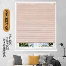 PVC���~����2.5�����k���ҏN���l���g�������������ڹ�ͨ�L͸��