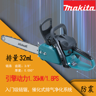 EA3200S40B ������ 朗l� ���� ľ���и�� ������ �