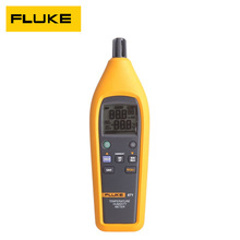 美国福禄克 FLUKE F971工业级温湿度测量仪 室内数显温度计