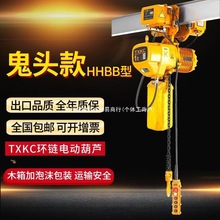 늺��J��܇380V���^��h�늄Ӻ��J0.5-1-2-3��朗lʽ�����е��C