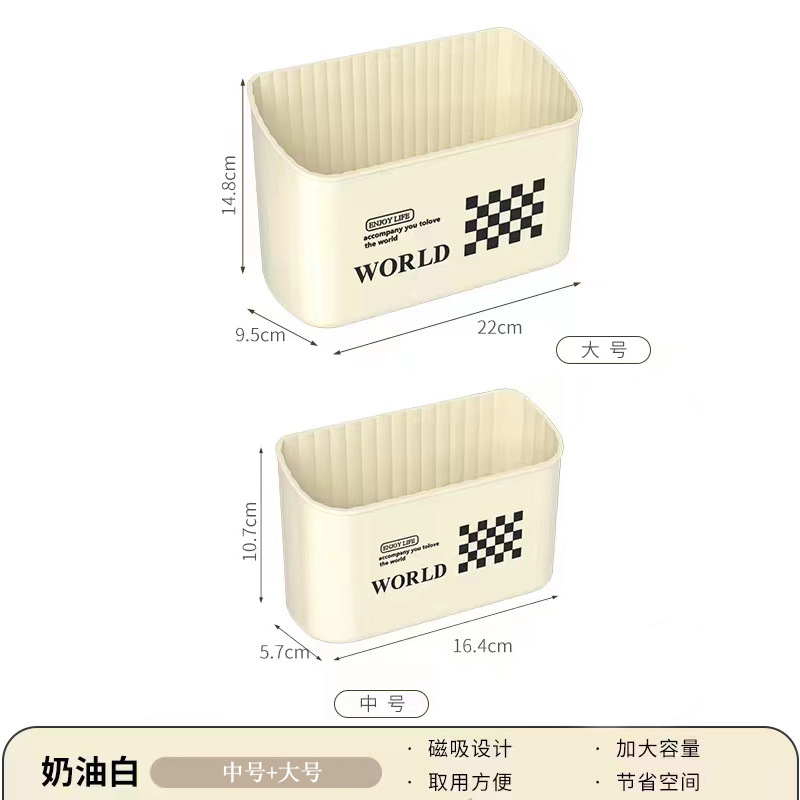 중형 + 대형(자석 흔적 없는 스티커 겸용)