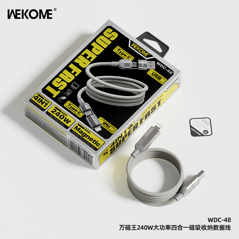 wekome万磁王240W快充二拖二磁吸收纳数据线适用苹果手机充电线|undefined