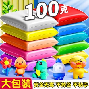 ���pճ��24ɫ������Ƥ����ͯ�ֹ�������߶Y��100��diy������l