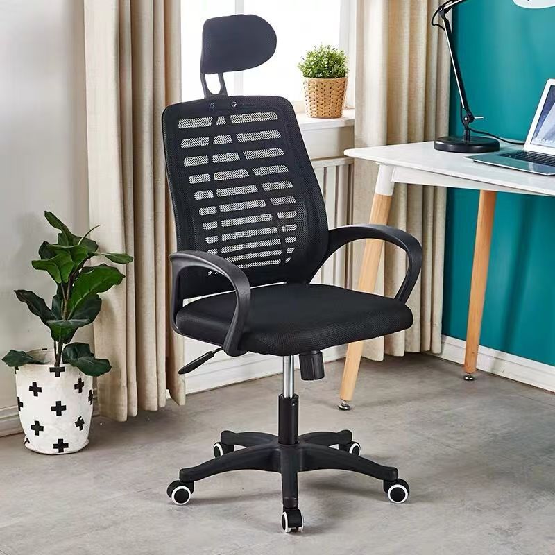 Office chair ergonomics modern simple home comfortable computer…